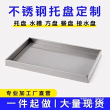 ���l���P��L�����бPˮ���ֹ��P���Pˮ��ͱP�Ӯ��ͼ����P���Ʒ