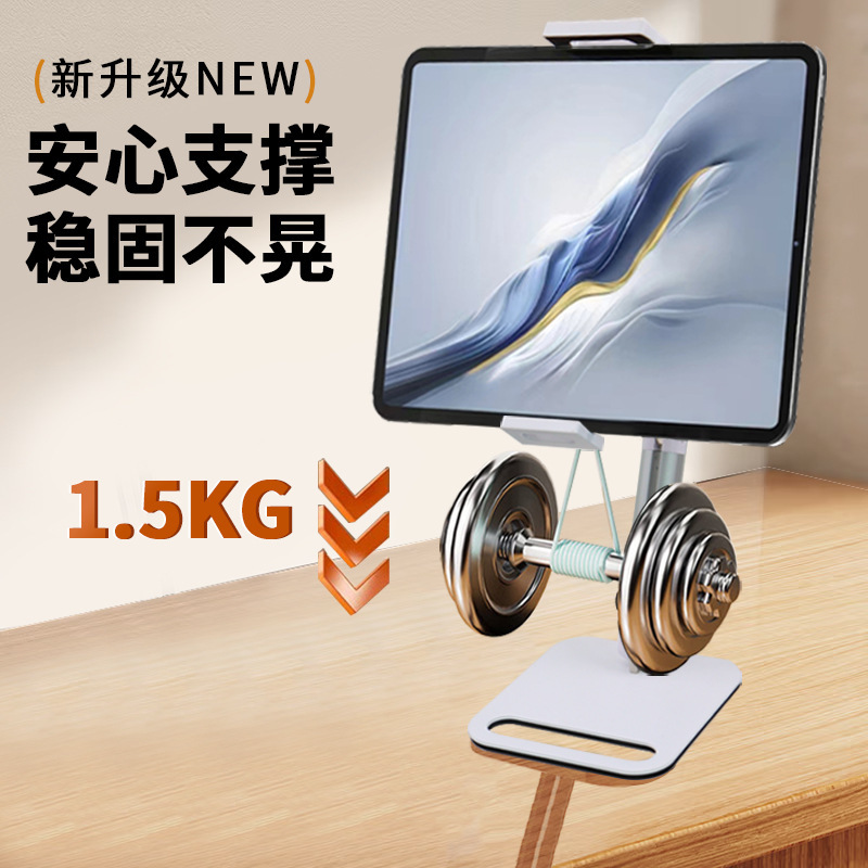 Pantalla portátil Pantalla portátil Pantalla de soporte Pantalla 17 ".3 Pantalla secundaria Pantalla portátil universal Extensión de pantalla vertical