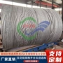 专业斜纹制造泡沫压花辊
