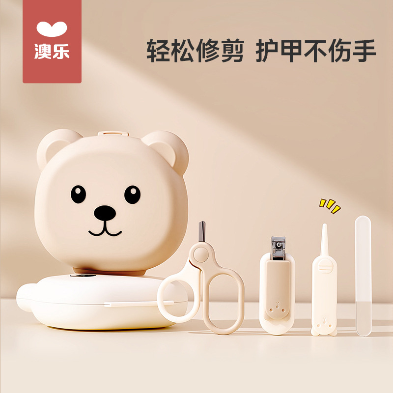 Aole Baby Nail Clipper Set for Newborns, Anti-Pinch Nail Clippers, Child-Safe Trimming Tool