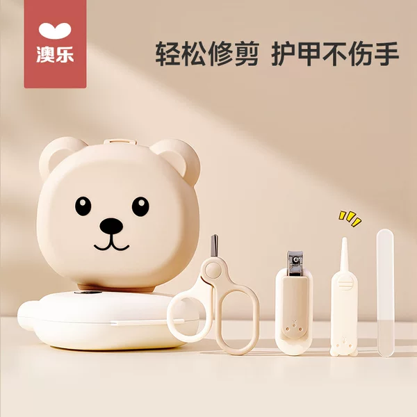 Aole Baby Nail Clipper Set for Newborns, Anti-Pinch Nail Clippers, Child-Safe Trimming Tool