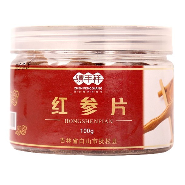 長白山紅参スライス、東北特産高麗人参、丸ごとスライス、電商メーカー卸売、ネットワーク全網発送|undefined