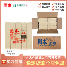 �̱�ϴ����һ�l300��*5�K�b������6�l����ѝϴ������������Fُ