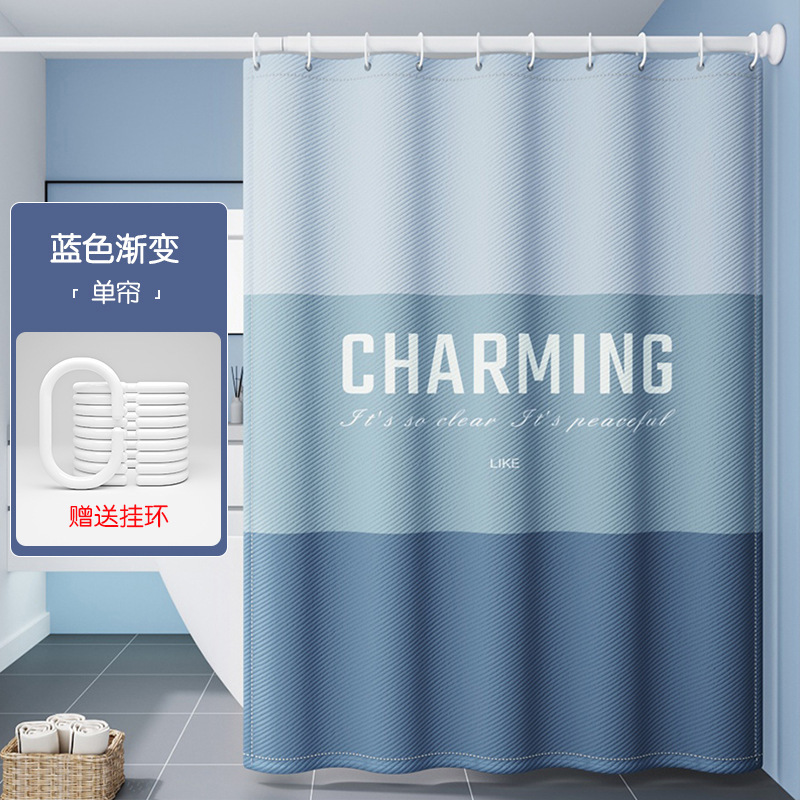 高档新款免打孔浴室套装卫生间防水防霉加厚洗浴帘家用遮光隔断帘|undefined
