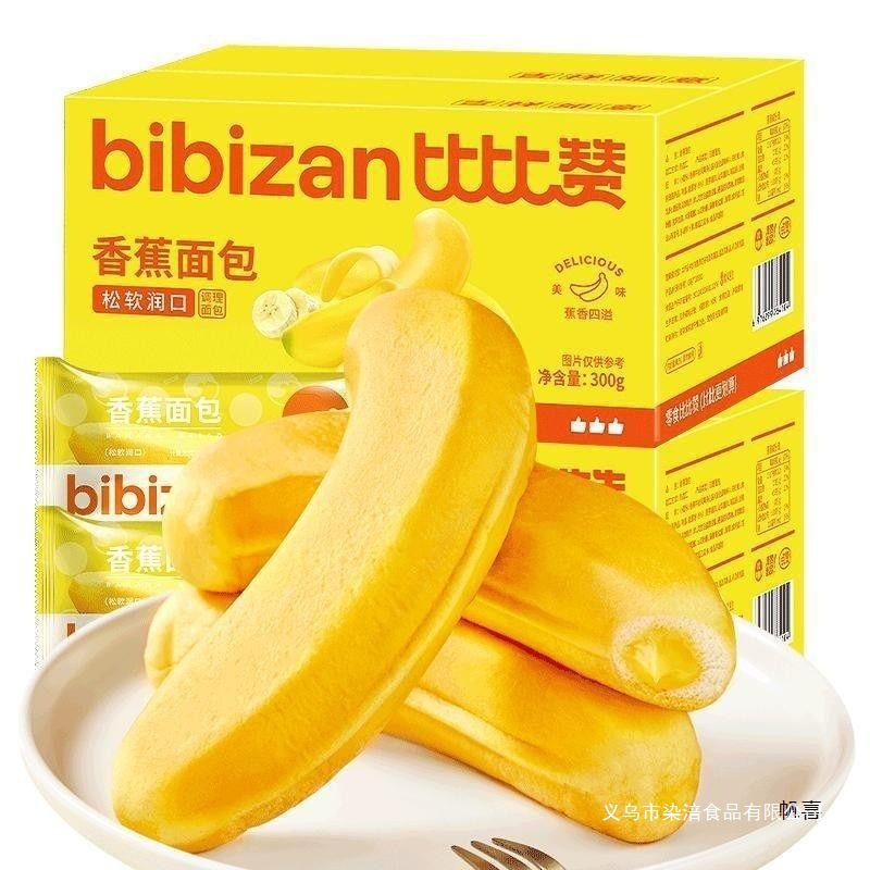 索多玛120天