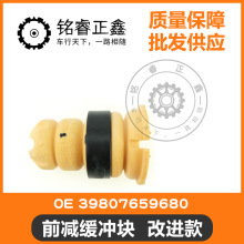 ǰ�p���_�K9807659680 ǰ�Ғ쏗����λ�K �m�Ø���ѩ�F��308S4008