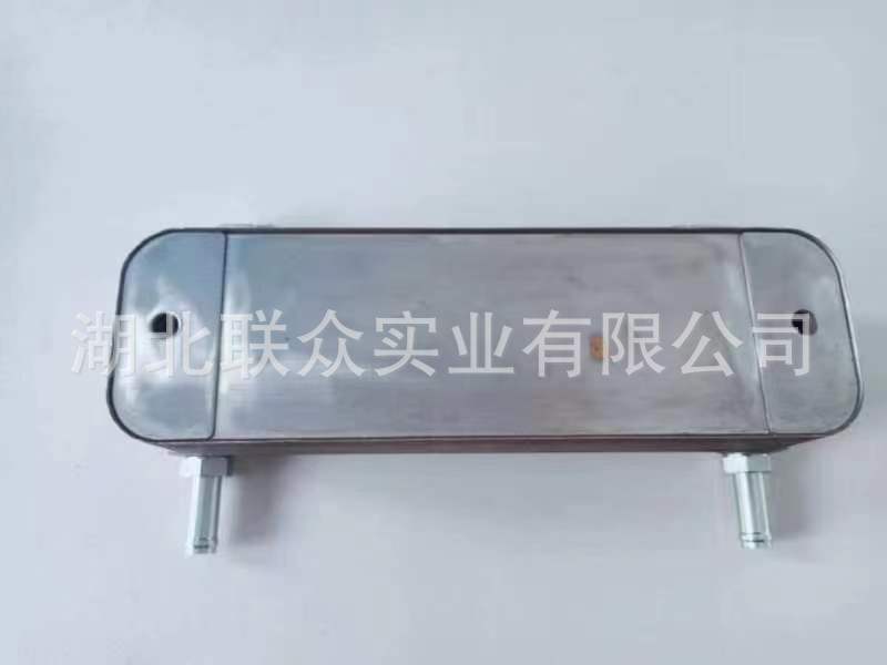 For Dongfeng Volvo Transmission Parts 14-Speed Transmission Oil Cooler V21359570