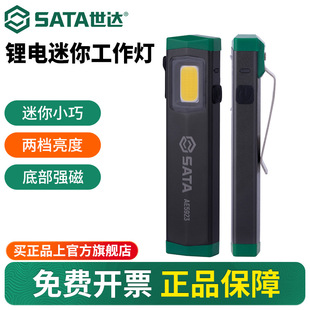 ���_��������С�Ͳ�������yLED�����S�޳����������ù�����