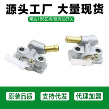 �L�����΢���Cˮ��������͙C�����_�P186F,186FA΢���C�����_�P