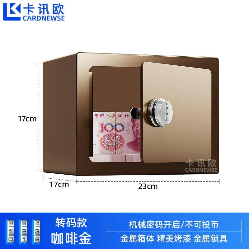 Детская безопасная копилка piggy bank, механические и электронные варианты кода, слот для монет, 1,8 кг