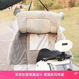 Winter fleece-lined Thickened Waterproof Cold-proof Battery Car Motorcycle Windshield Four Seasons Universal Winter