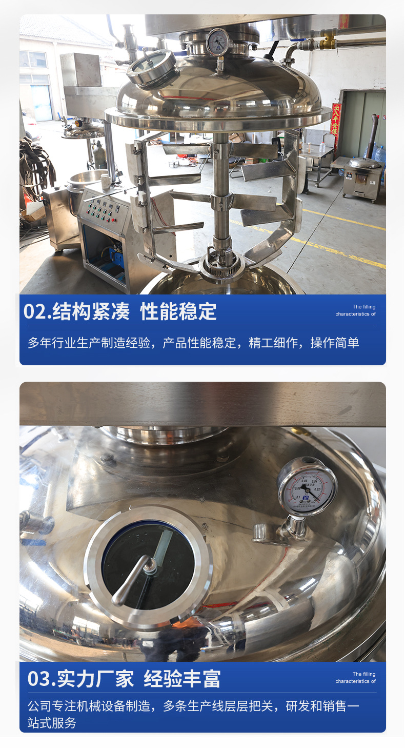 详情页_06.jpg