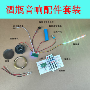 ��ƿ�{��С�����·��LA08�ֹ�ˇƷ��푹���ģ�Kmp3�ʟ��b������