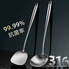 316L���P䓳��׏N�������P�����Ӽ��L�Ӻ�����L���F��P�������b