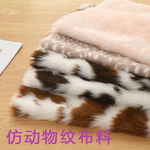 ����ţ�yë�q�����Ϸ��b���ϲ��Ϸ���ë���y��ż�F�bë��