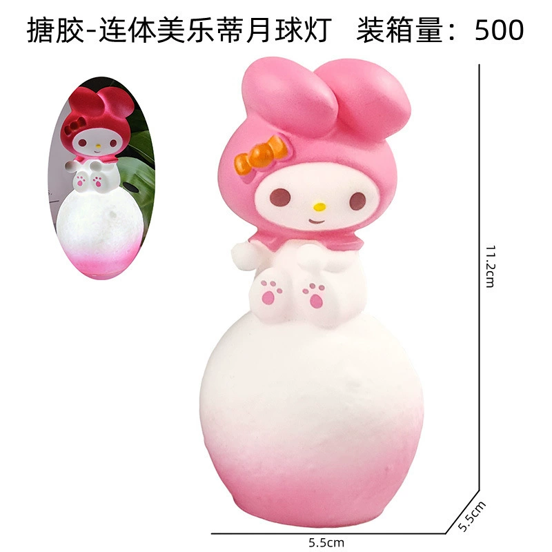 Sanrio, милый луна, ночник, подарок на день рождения
