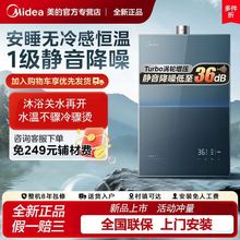 ����M9S maxȼ���ˮ��16����˯�o����o��׃�l�a�ؼ����¿�����