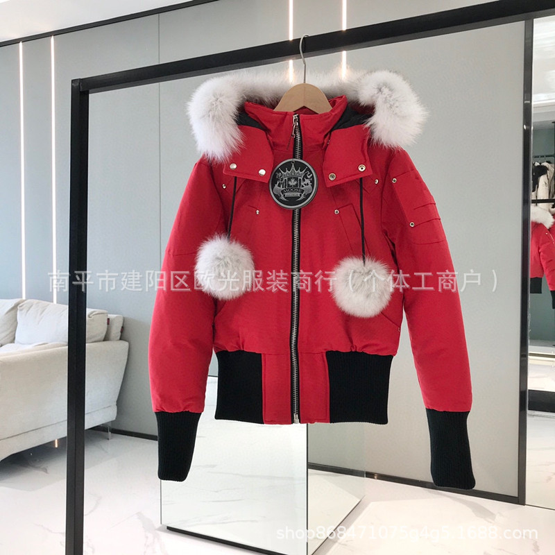 跨境3Q狐狸毛moose剪刀羽绒服02款男03款女加拿大同款飞行员夹克|undefined