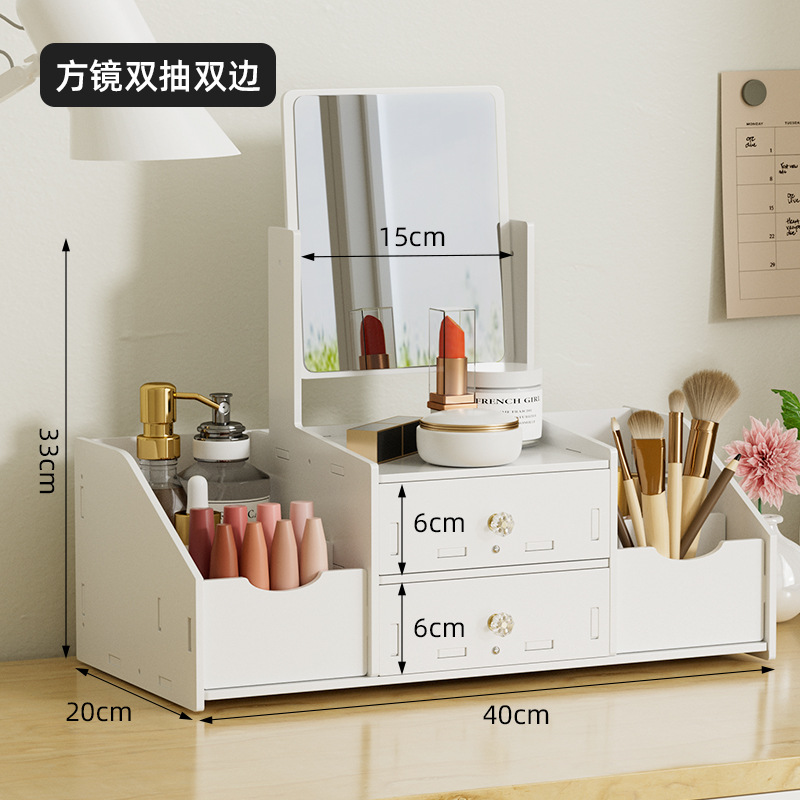 Espejo cosmético, espejo pequeño giratorio, mesa de dormitorio, caja de almacenamiento de productos para el cuidado de la piel, cajón, espejo de tocador para dormitorio, transfronterizo