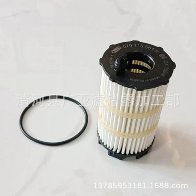 Oil filter 4.2L Touareg 4.2 oil