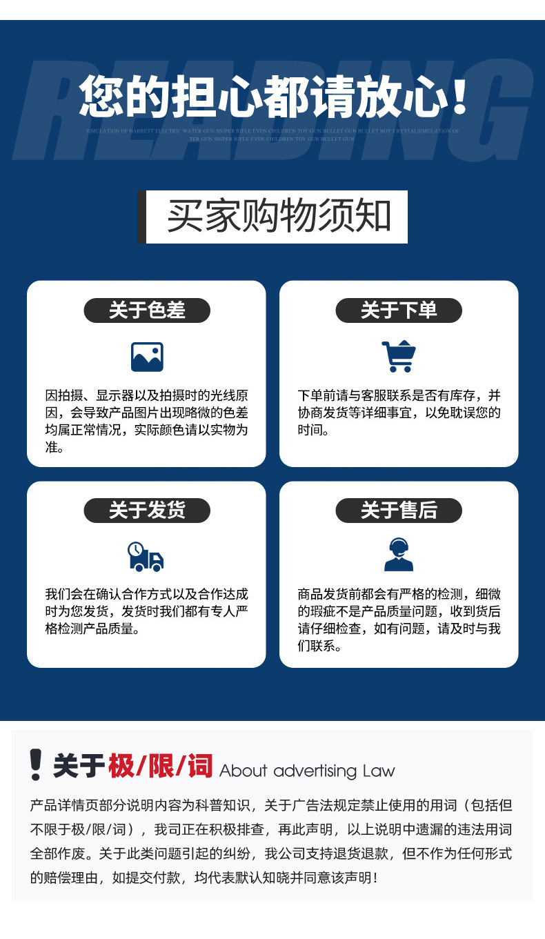 尾4.jpg