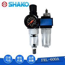������FRL600Aϵ��ԭ�b�F؛��l̨��SHAKO�¹���Ʒ�{���^�V�o��