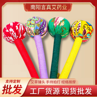 �B���������Ndiy���j��Ħ�����İ��Q�������Ӵ����ӹ�������yʽ