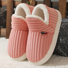 跨境现货棉鞋2025新款包跟棉鞋女居家月子鞋加厚底灯芯绒棉拖鞋冬