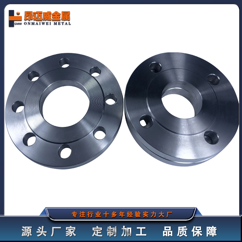 钛合金TC4钛法兰按要求加工生产钛钛饼钛环轻质耐腐蚀纯钛