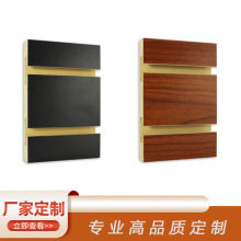 MDF�ۗl�����w��۰�չ��