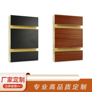 MDF�ۗl�����w��۰�չ��