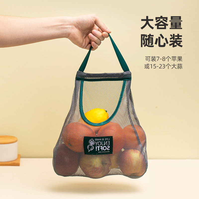 果蔬收纳网袋厨房收纳袋挂袋墙挂式大蒜生姜收纳装蒜网兜储物袋子|undefined