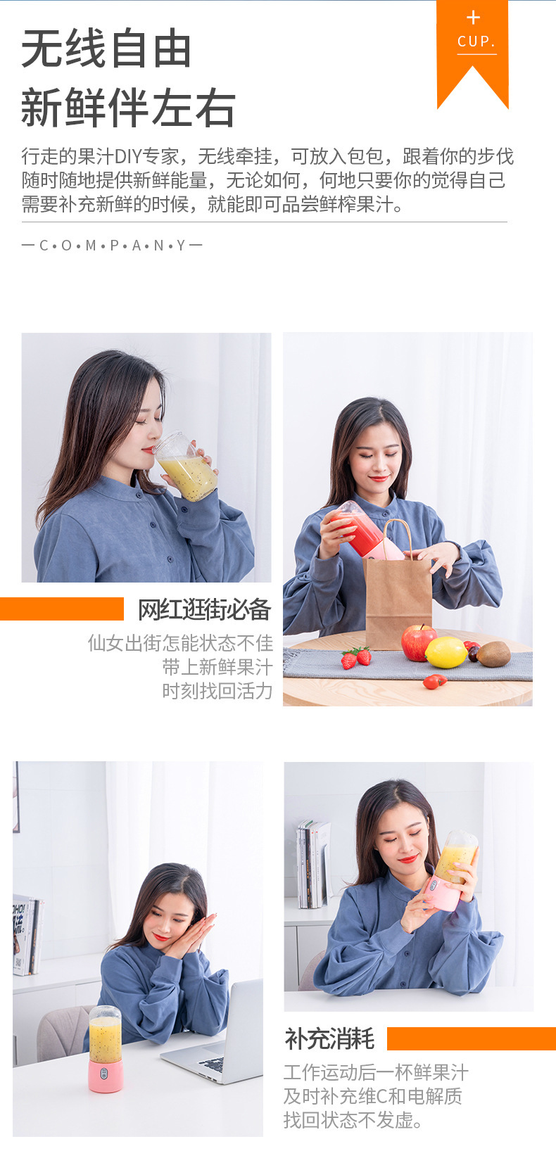详情图片_22.jpg