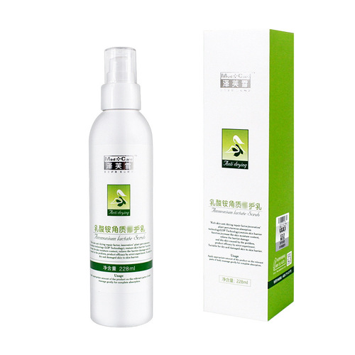 Zefu snow ammonium lactate cuticle repair milk 228ml body milk centella asiatica repair cream 30g anti-counterfeiting can be checked