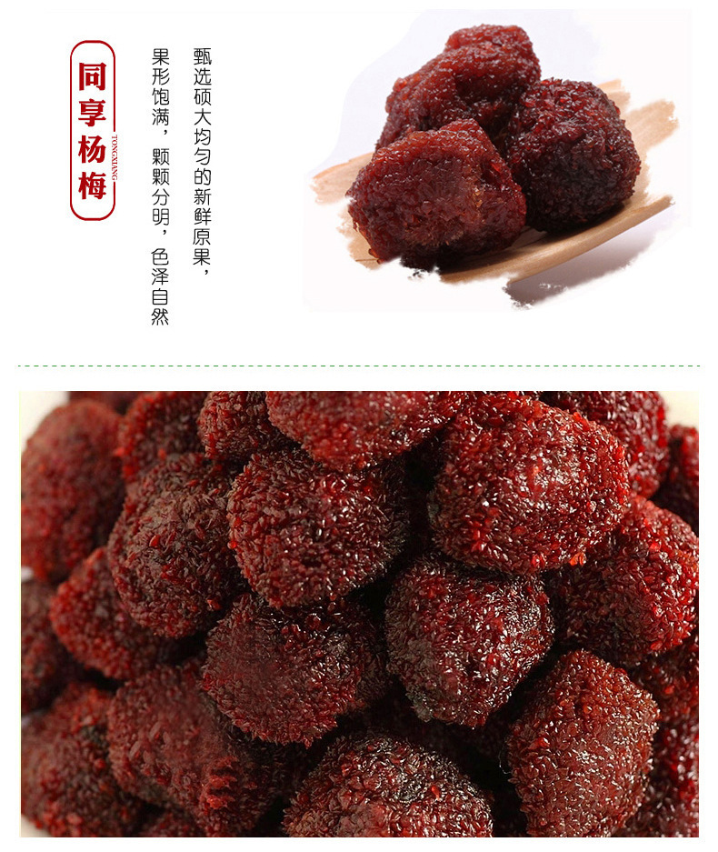 详情-07 (1).jpg