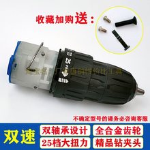 �p�ٳ����X݆�係�����荴�Ť��׃��������늙C�_�P���