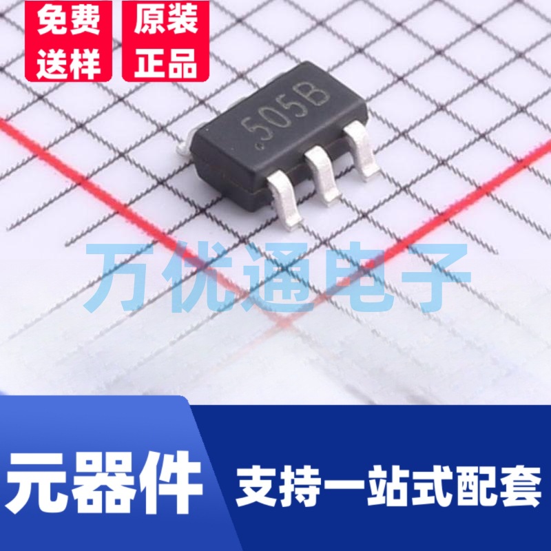 全新现货 TPSP0505BAHTG SOT-23-6封装 ESD防静电保护二极管