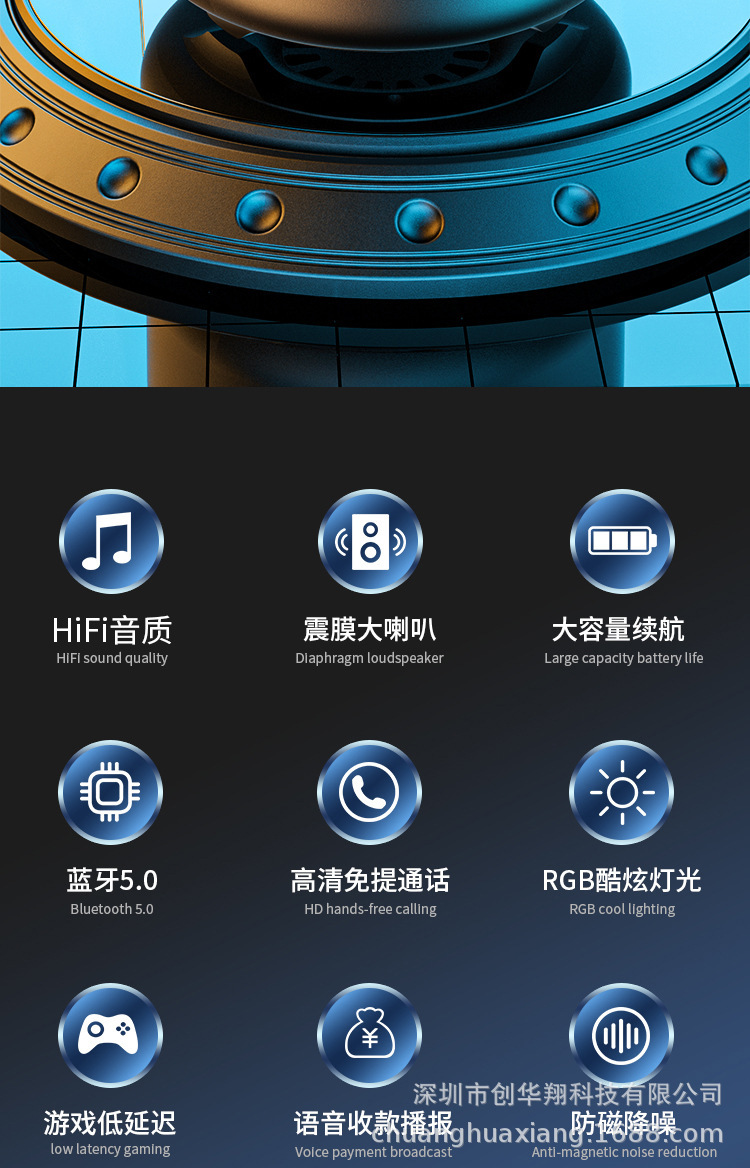 详情图片_02.jpg