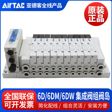 AIRTAC�ǵ¿�6D05H 6D1H 6D2H-3F/21F���ɷ��鷧��������ͨ��Э��