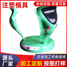 �������zģ�ͼӹ� ����3d���Sģ�� ���򳭔��OӋע��ģ��