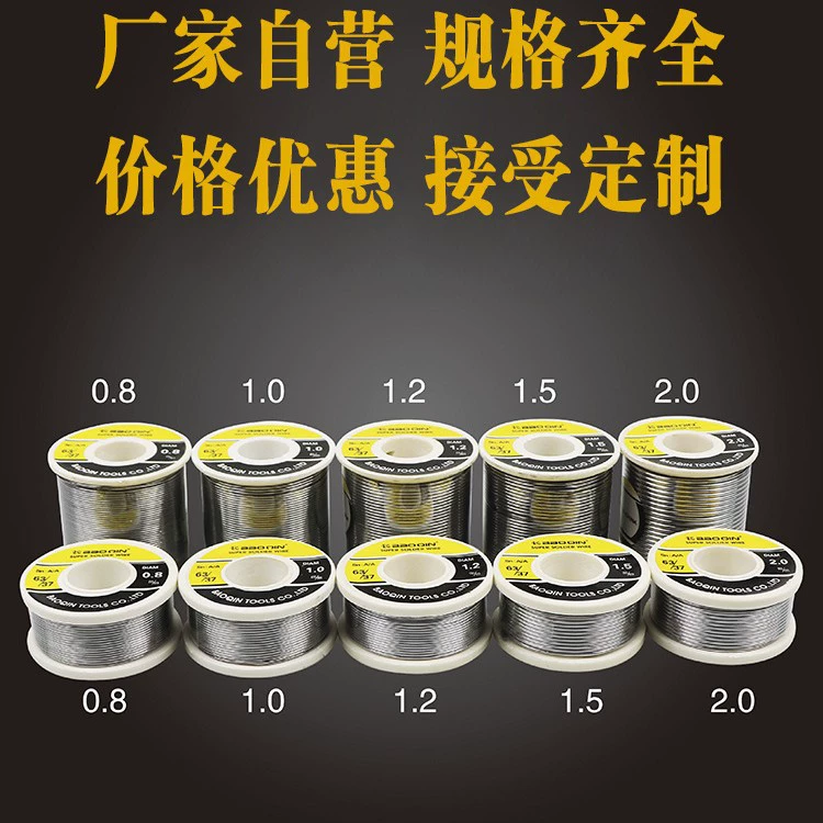 Очистка экологически чистая свинцовая сварочная проволока электрический паяльник Бытовая сварка 0,8 мм с ароматическим сердечником высокой чистоты оловянная проволока