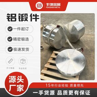 �_ģ����7A09/7A85�X呼� �����X�Ͻ�ģ呼�/����呼�Դ�^�S��