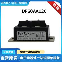 ȫ�� DF100AA160  DF100BA40  DF100BA80  ����������댧�wģ�K