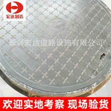 �˿׏ͺϘ�֬񿾮�w &Phi;900&times;70�����͈A�ξ��w