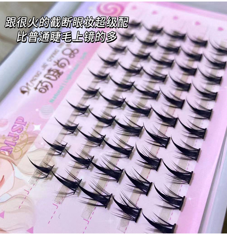 Mengjie Shangpin Sweet Cool Little Demon three-row and five-row segmented self-grafted false eyelashes, natural handcrafted eyelashes Item Picture