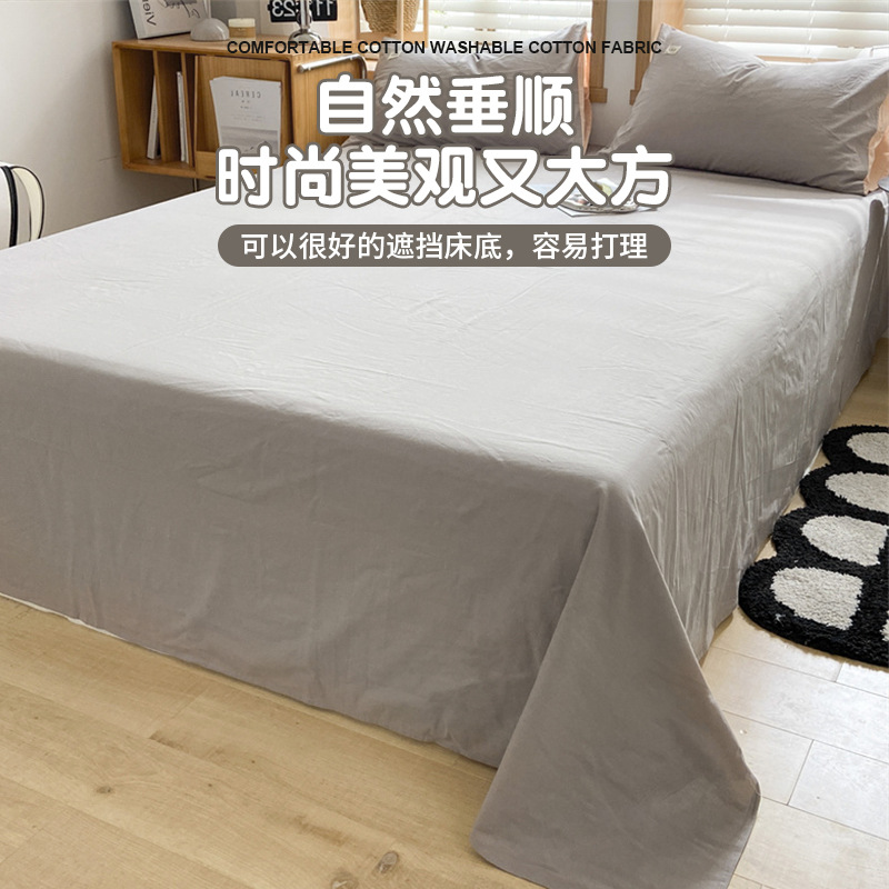 Otoño e invierno engrosado sábanas de algodón 100 sola colcha de algodón único colchón tres conjuntos de dormitorios de estudiantes para una persona doble