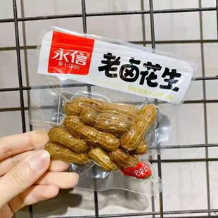 �������u���� ˮ�󎧚���������ζ����ζ 5���b�¼ܲ����e��ʳ