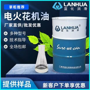 �{��ȫ�ϳ��R��늻𻨙C��늻��͙C����g����Һ���I������200L