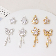 ��ɫ΢��ʯ���J���Ǻ��������h������ DIY�朶��h�l�����K����