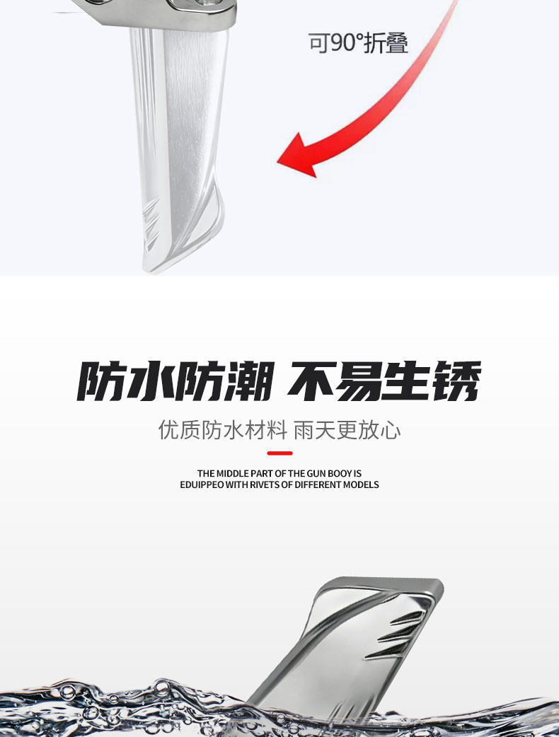 Thickened Aluminum Alloy Folding Footrest for Electric Vehicles, Suitable for Zhanlang Electric Bikes, Thickened Folding Footboard